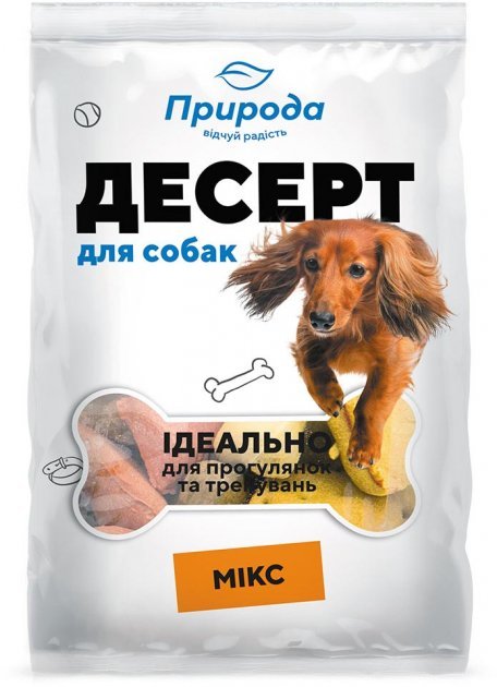 

Десерт для собак Природа Микс 550 г (4820157401736)