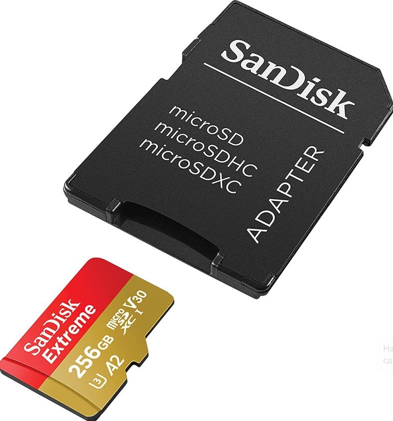 

SanDisk 256GB microSD C10 UHS-I U3 Extreme V30 + адаптер (SDSQXAV-256G-GN6MA)