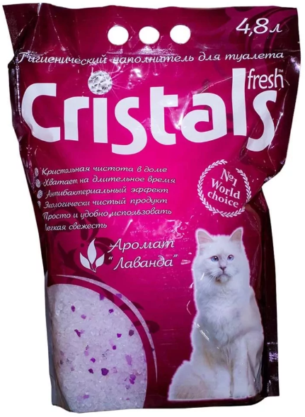 Акція на Наполнитель для кошачьего туалета Cristals Fresh с лавандой 4.8 л (Cristal 4,8) від Stylus