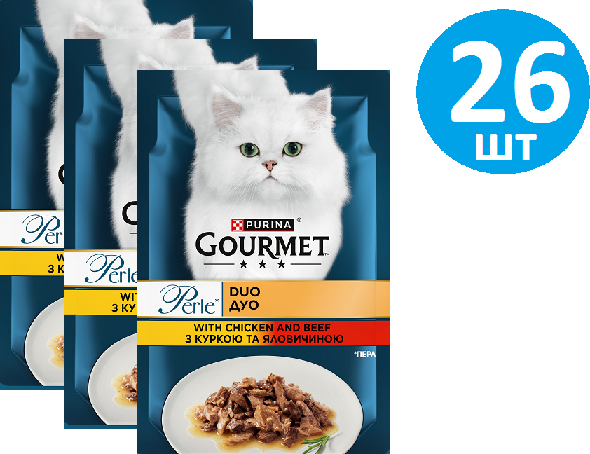 Акція на Вологий корм Gourmet Perle Duo для дорослих кішок міні філе в підливці з куркою та яловичиною 26x85 г (8445291187931) від Y.UA