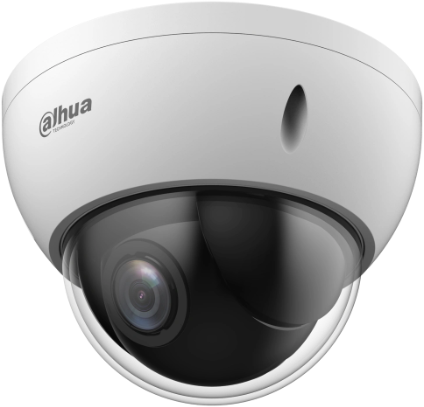 

IP-камера відеоспостереження Dahua Starlight WizSense DH-SD22204DB-GNY (2 Mp 4x/2.8-12 mm)