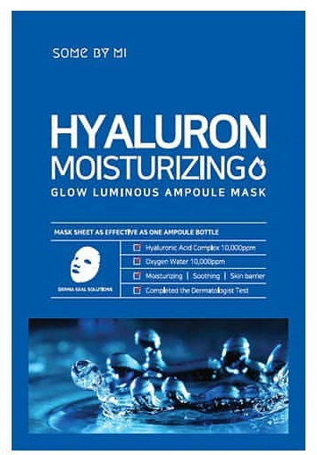 

Some By Mi Hyaluron Moisturizing Glow Luminous Ampoule Mask Увлажняющая ампульная маска с гиалуроновой кислотой 25 g x 10 шт.