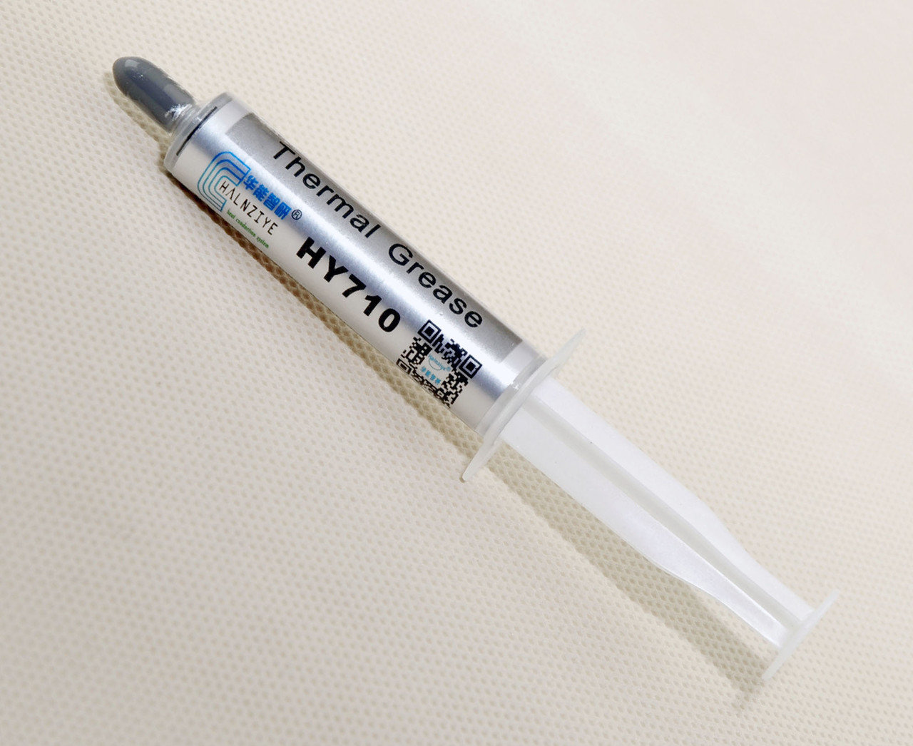 

Halnziye HY-710 0.5g, шприц