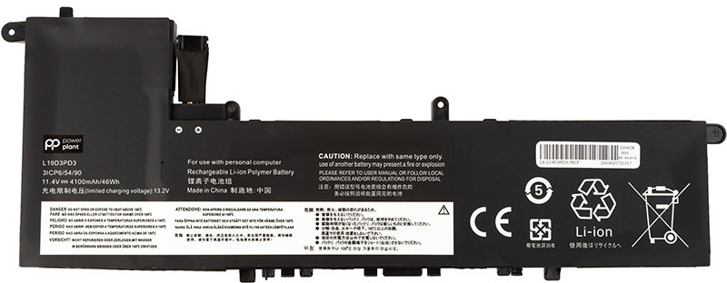 

PowerPlant Lenovo IdeaPad S540 13ARE (L19D3PD3) 11.1V 4100mAh (NB482269)