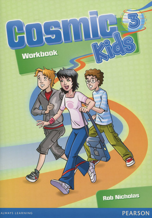 Акція на Cosmic Kids 3 Workbook від Stylus