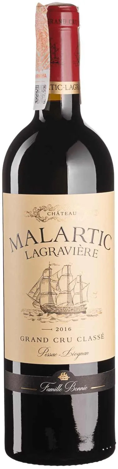 Акція на Вино Chateau Malartic-Lagraviere Rouge красное сухое 0.75л (BWQ4565) від Stylus
