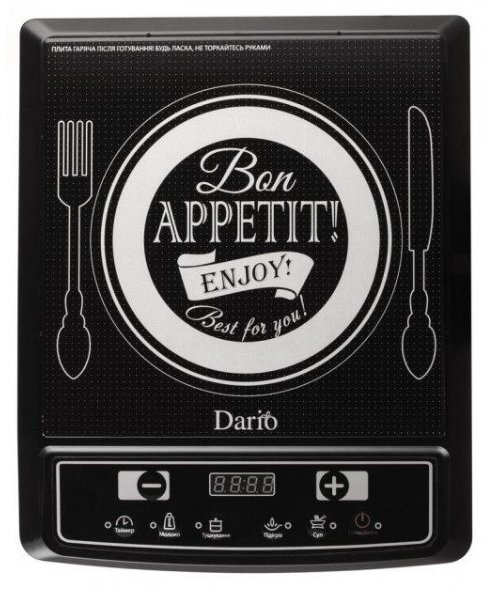 

Dario DHP2144D Bon Appetit