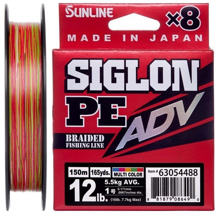 

Шнур Sunline Siglon Pe Adv х8 150m (мульти.) #1.0/0.171mm 12lb/5.5kg (1658.10.82)