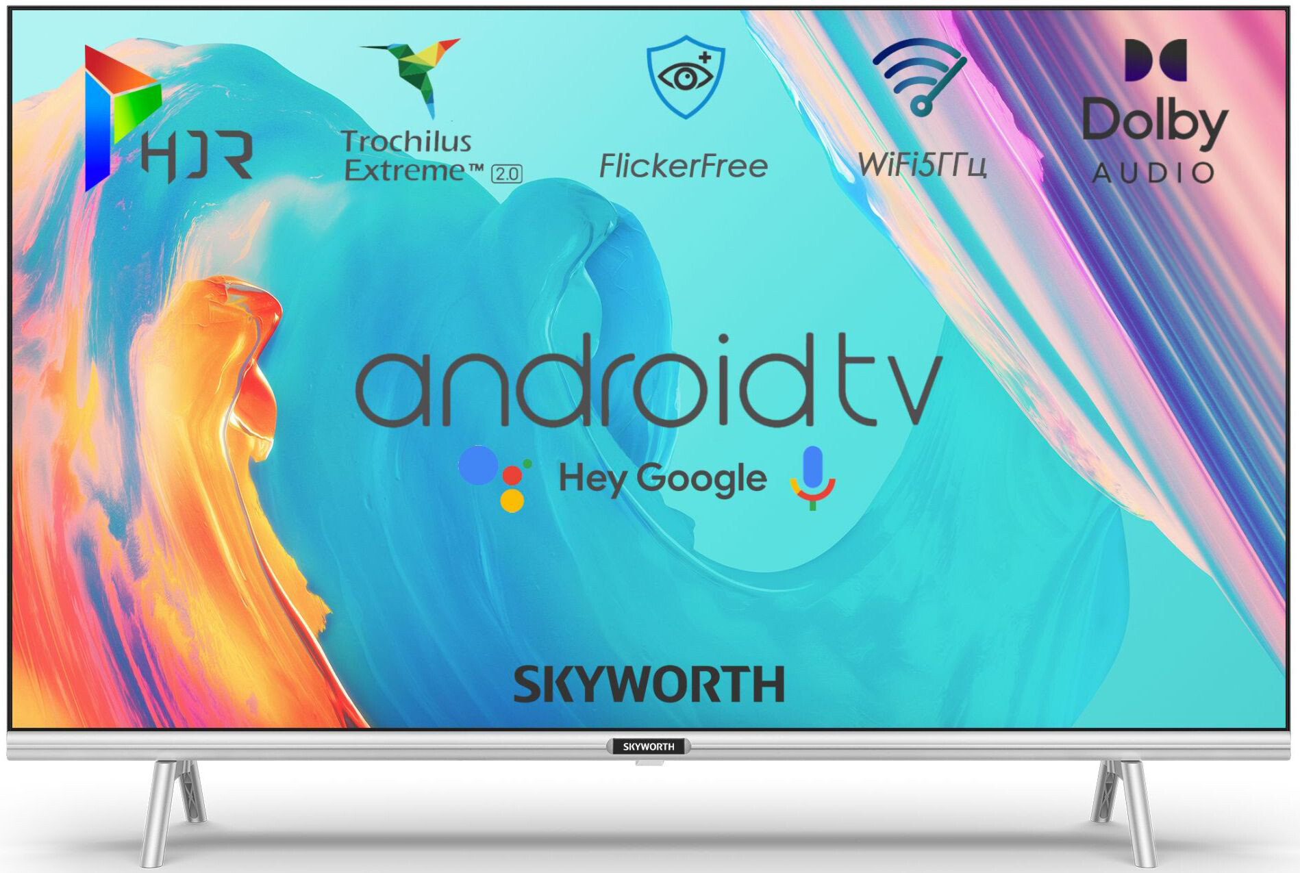 Акція на Skyworth 32S6 Ai від Stylus