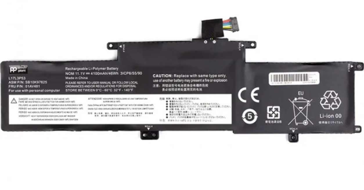 

PowerPlant Lenovo ThinkPad L380 01AV481 (NB481682)