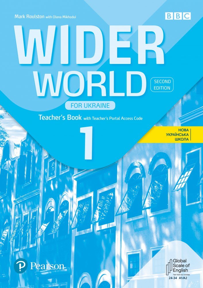 Акція на Wider World 2nd Ed for Ukraine 1 Teacher's Book + Tpac від Stylus