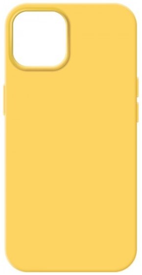 

ArmorStandart ICON2 Case Sun Glow (ARM63597) for iPhone 14 Pro