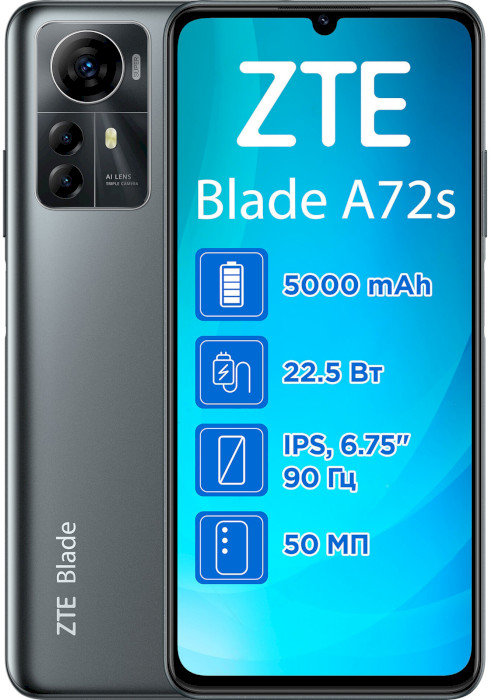 Акція на Zte Blade A72s 4/128Gb Grey (UA UCRF) від Y.UA