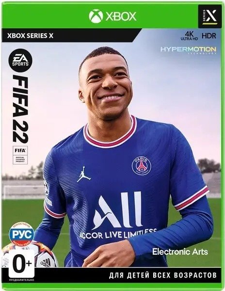 

Fifa 22 (Xbox X, Rus)