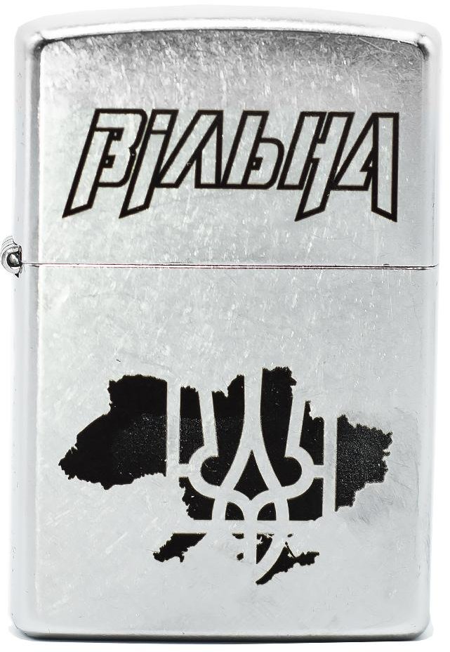 

Зажигалка Zippo Вільна (207 V)