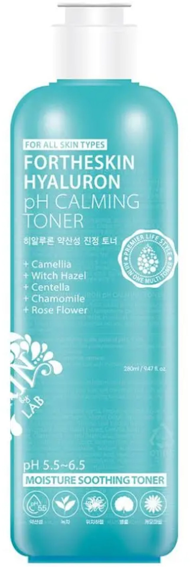

Fortheskin Hyaluron pH Calming Toner Тонер для лица с гиалуроновой кислотой и центелой 280 ml