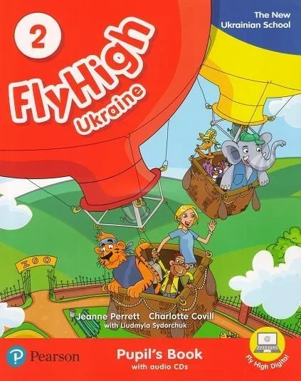 Акция на Fly High Ukraine 2. Pupi's Book от Stylus
