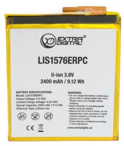 

ExtraDigital 2400mAh (LIS1576ERPC) for Sony Xperia M4 E2312