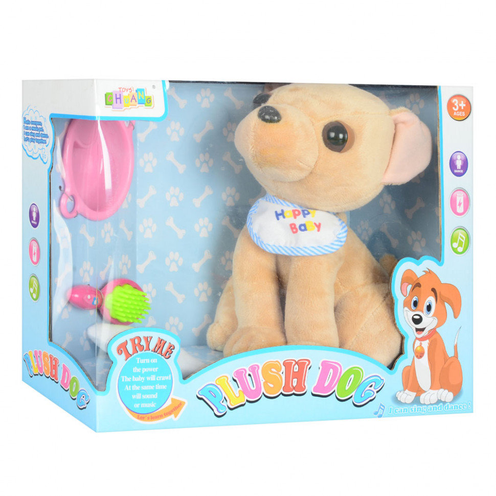 

Интерактивная игрушка Bambi Собака с аксессуарами (MP 1274)