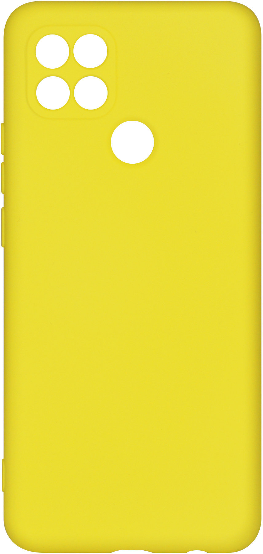 

ArmorStandart Icon Case Yellow for Oppo A15 / 15S (ARM58543)