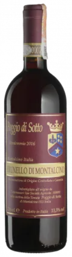 Акція на Вино Poggio di Sotto Brunello di Montalcino 2017 красное сухое 0.75 л (BWW3865) від Stylus
