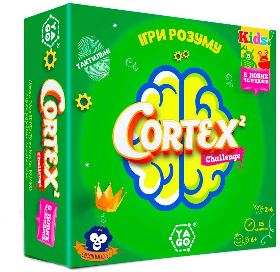 

Настольная игра YaGo Cortex 2 Challenge Kids (101007919)