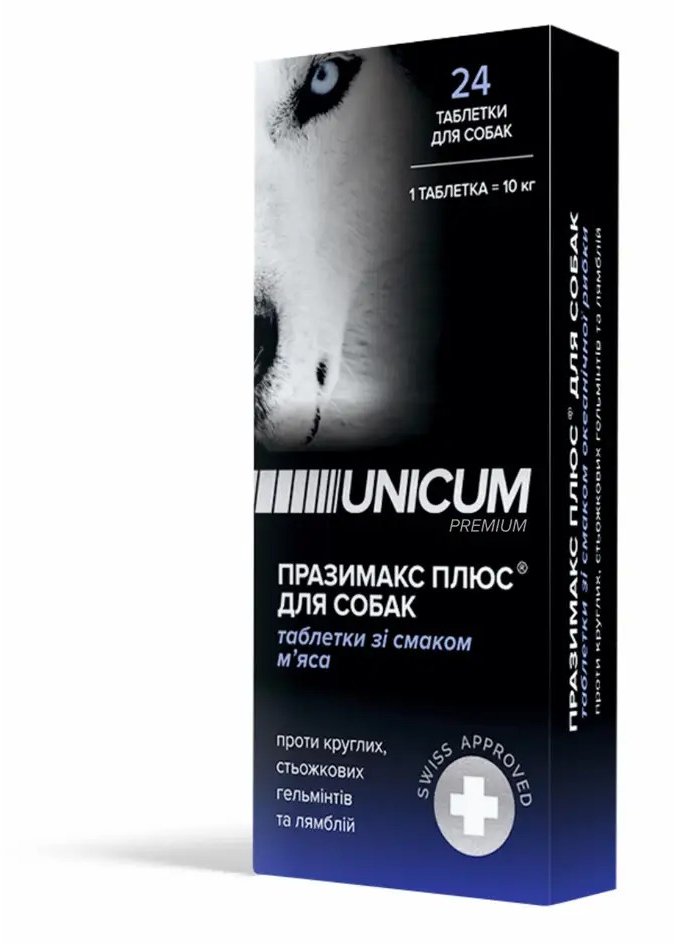 

Таблетки для собак Unicum premium Празимакс Плюс Антигельминтные со вкусом мяса 24 шт. (UN-063)