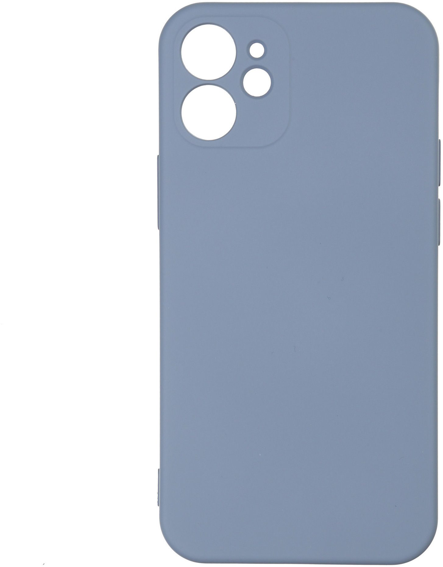 

ArmorStandart Icon Case Blue (ARM57480) for iPhone 12 mini