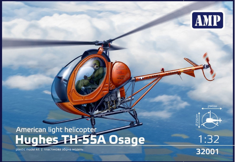 

Модель Amp Вертолет Hughes TH-55A Osage (AMP32001)