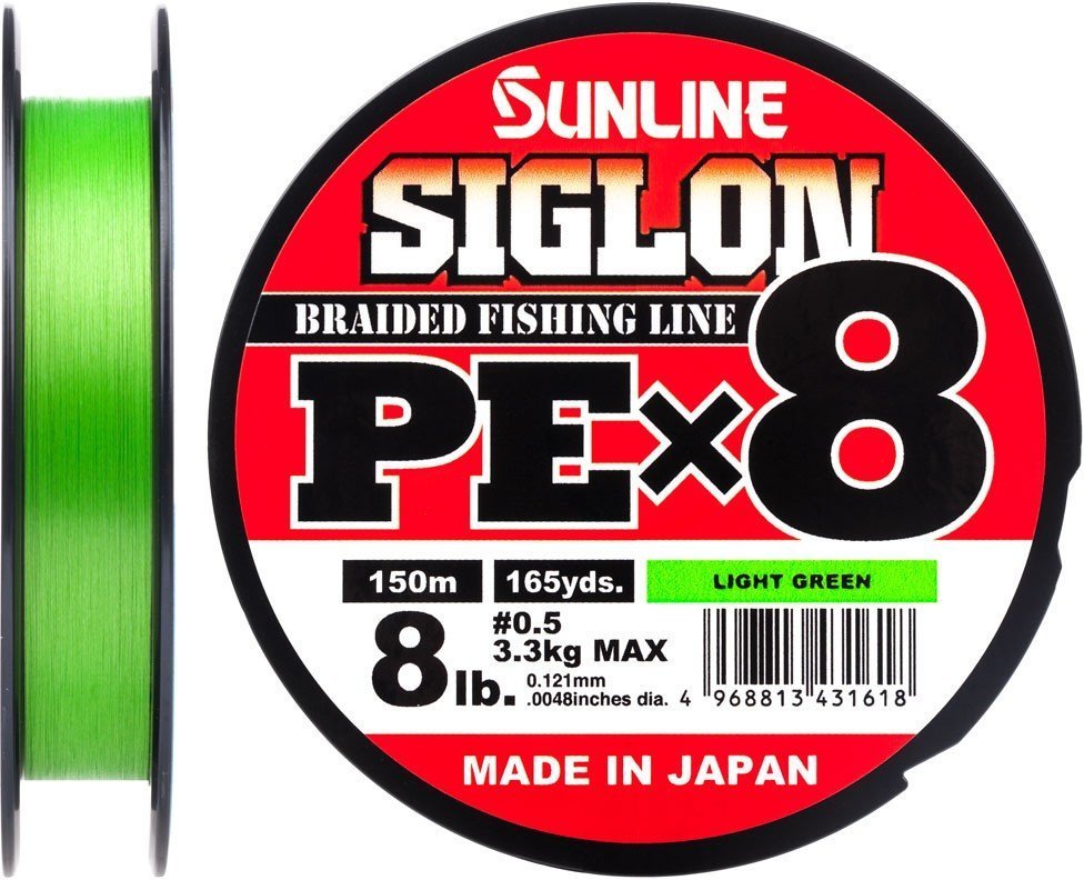 

Шнур Sunline Siglon Pe х8 150м, #0.5/0.121мм, 8lb/3.3кг, салатовый (1658.09.62)