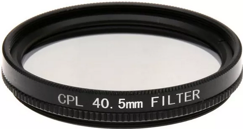 

Фильтр Sjcam Uv Filter for SJ5000-series (40.5mm)