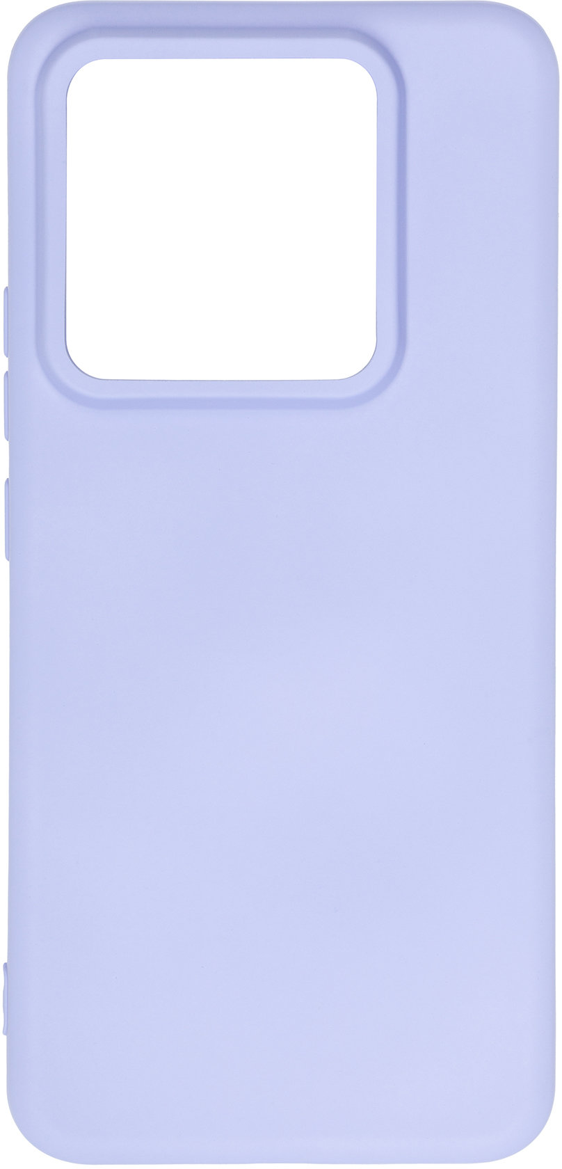 

ArmorStandart Icon Case Lavender for Xiaomi 14 Pro (ARM73061)