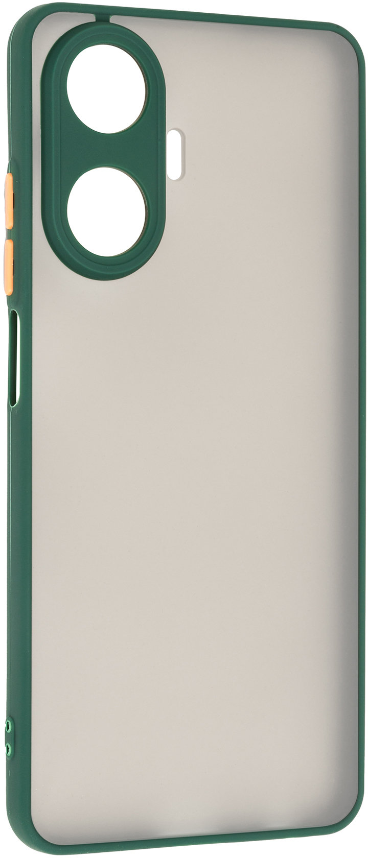 

ArmorStandart Frosted Matte Dark Green для Realme C55 (ARM70483)