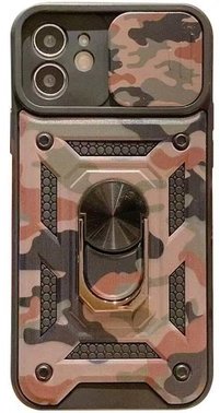 

Mobile Case Camshield Serge Ring Camo Brown/Army Brown for Xiaomi Poco X4 Pro 5G