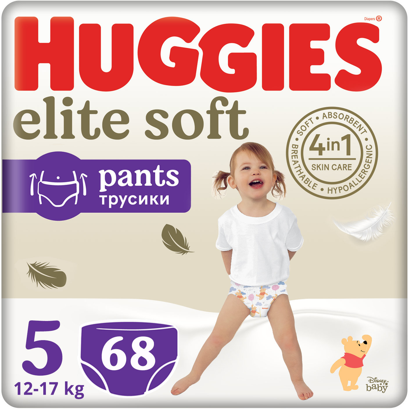 

Підгузки Huggies Elite Soft 5 (12-17 кг) Box 68 шт (5029053582467)