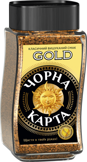 Акція на Кофе растворимый Чорна Карта Gold 95 г (8718868866172) від Stylus