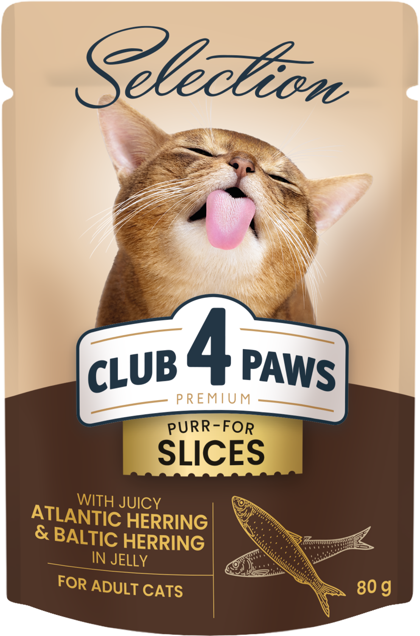 Акція на Влажный корм Club 4 Paws Premium Selection Кусочки с селедкой и салакой в ​​желе для котов 12х80 г (4820215368025) від Stylus