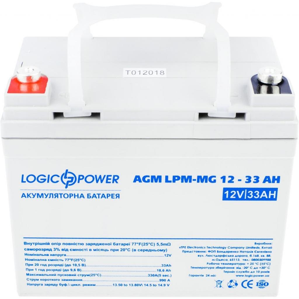 

LogicPower Lpm Mg 12В 33Ач (6558)