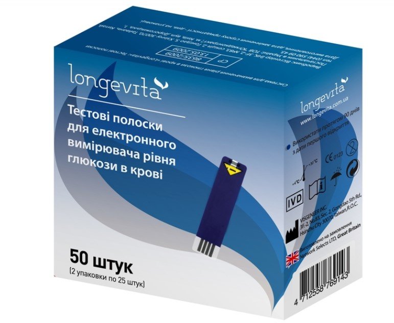 

Longevita Тестовые полоски (25х2) 50шт