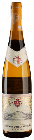Акція на Вино Schloss Johannisberger Riesling Gelblack Trocken 2021 белое сухое 0.75 л (BWR0291) від Stylus