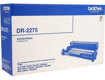 Акція на Фотобарабан Brother HL-2132/2240/2250, DCP-7057 (DR2275) від Stylus