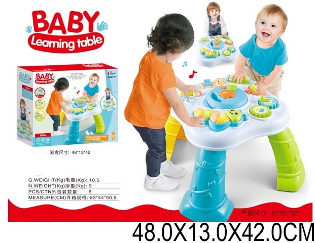 

Игровой центр-столик 8777 (1756934) батар, музыка, логика, моторика, 48x13x42см