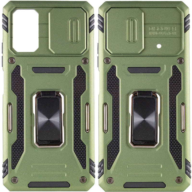 

Mobile Case Camshield Army Ring Army Green for Xiaomi Poco X5 5G / Note 12 5G