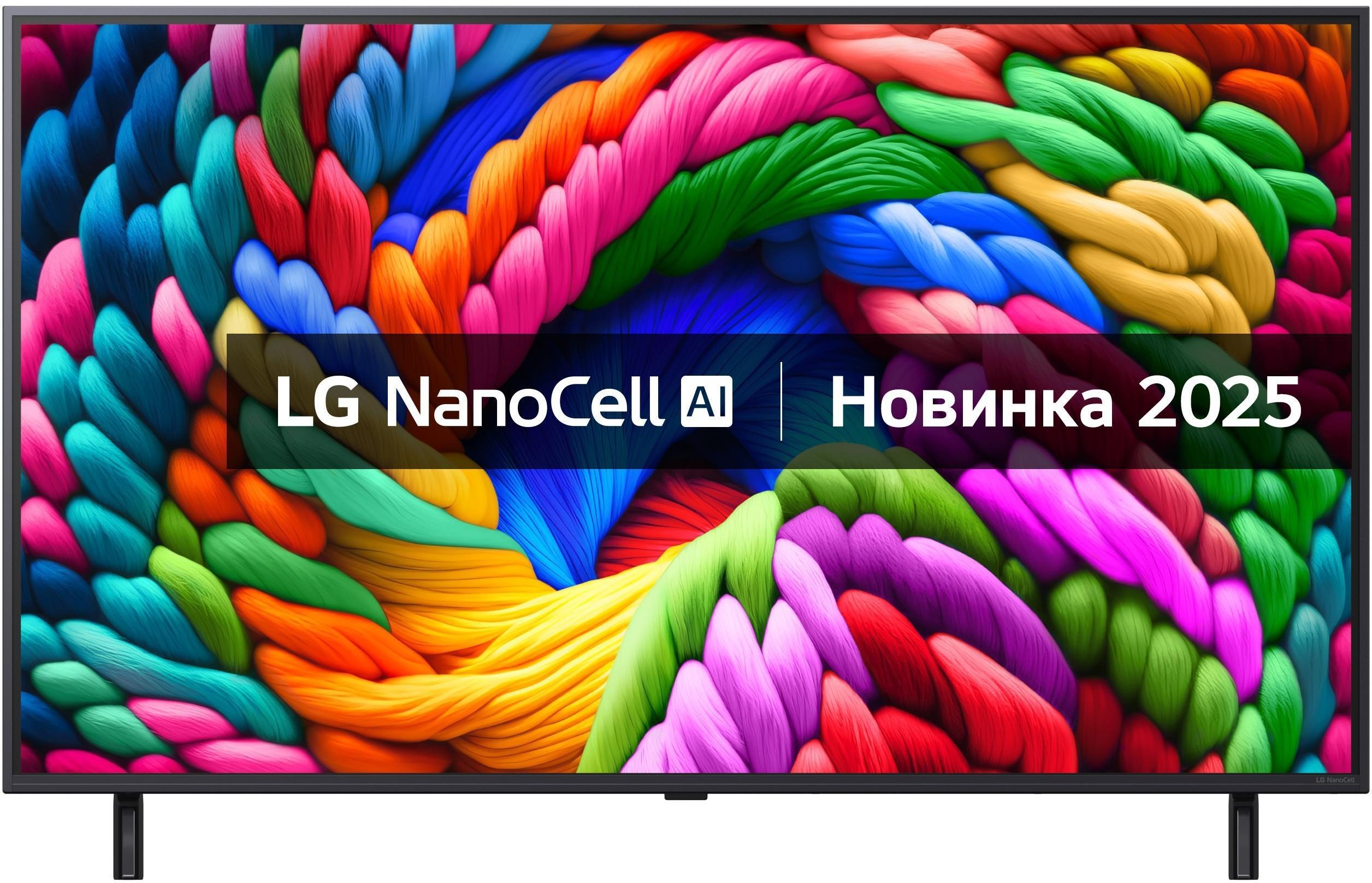 

Lg 55NANO90A6B