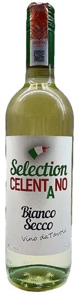 

Вино Schenk Celentano Dry White біле сухе 10.5% (0.75 л) (AS8000013712033)
