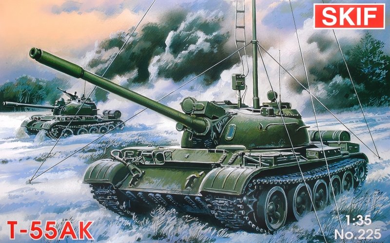 

Советский командирский танк T-55AK (MK225)