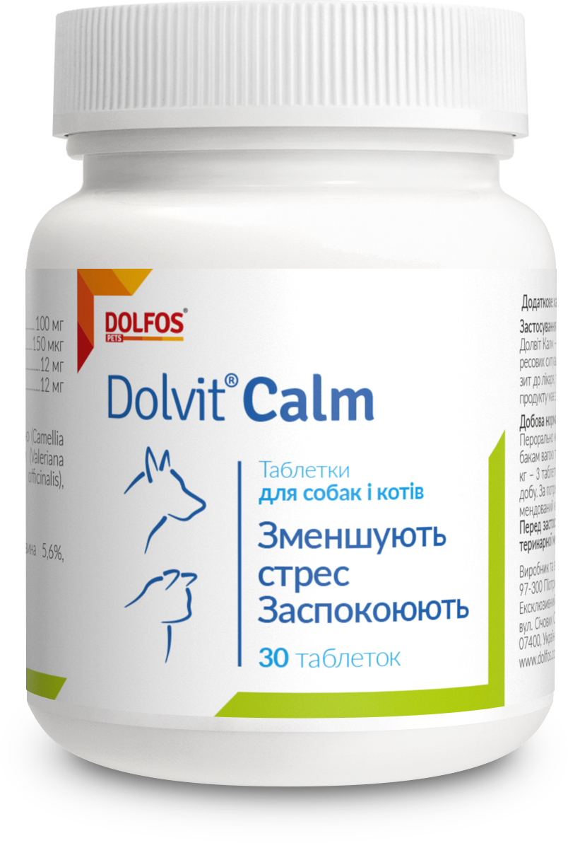 Акція на Витаминно-минеральный комплекс Dolfos Dolvit Calm для успокоения и уменьшения стресса у собак и кошек 30 табл. (3749-30) від Stylus