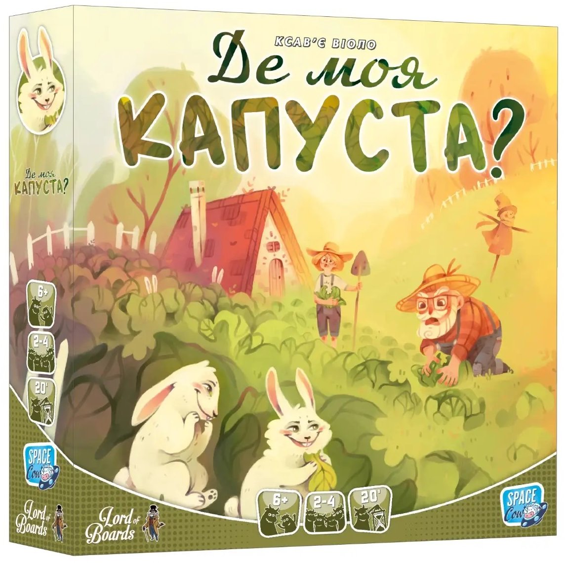 Акція на Настольная игра Lord of Boards Где моя капуста? (Where's my CABBAGE?) (LOB2339UA) від Stylus