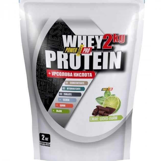 

Power Pro Whey Protein 2000 g / 50 servings / Choco Lime