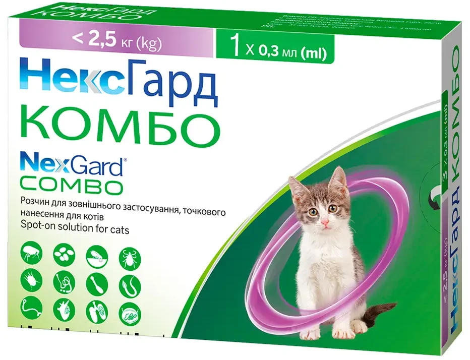 Акція на Капли NexGard Combo от блох, клещей и гельминтов для котов 0.8-2.5 кг 1 пипетка від Stylus